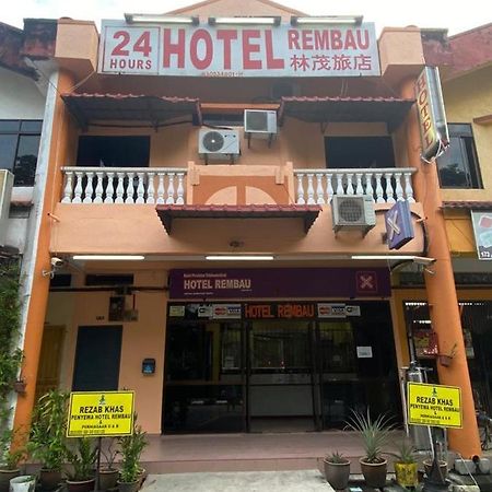 Hotel Rembau Ngoại thất bức ảnh